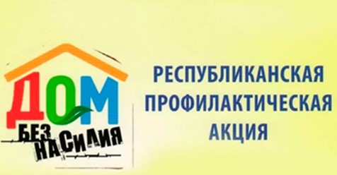 dom28042023
