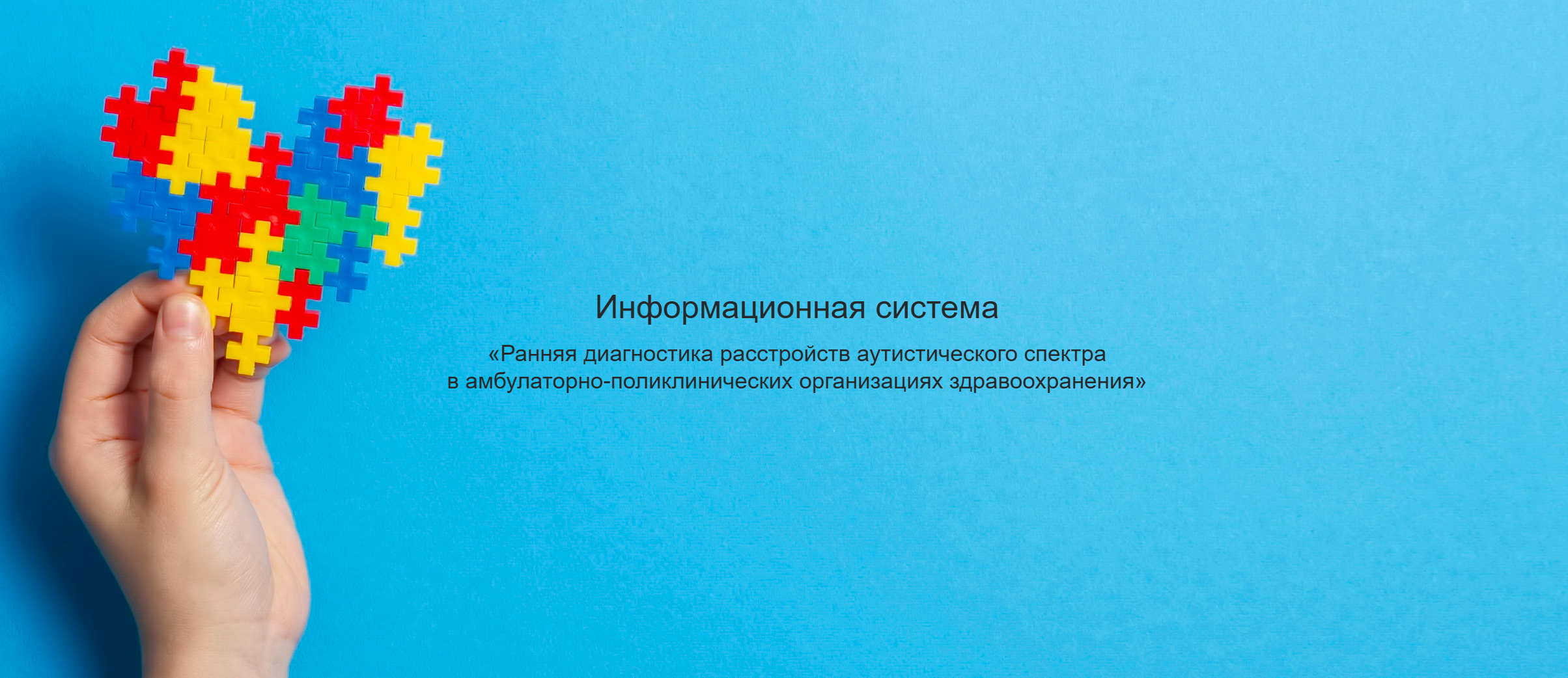 Screenshot 2025 03 10 175600